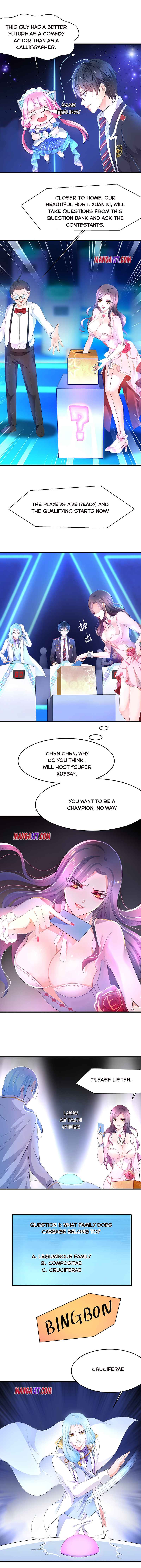 invincible xueba system Chapter 49 6